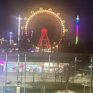 Prater City , ウィーン オーストリア